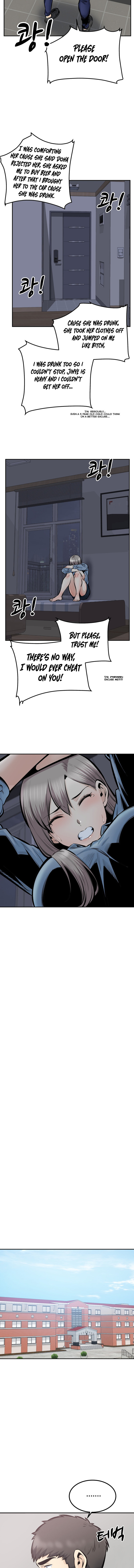 Gomusin - Chapter 44 [photo 4] - MangaPorn