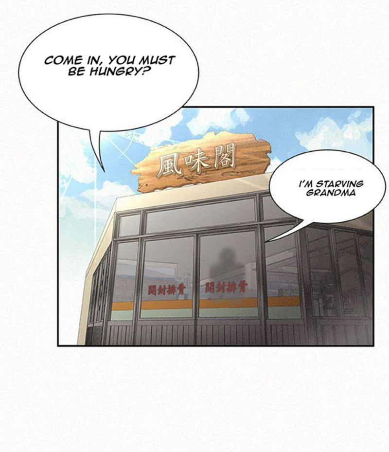 Reporting For Duty Ma’Am - Chapter 1 [photo 10] - MangaPorn