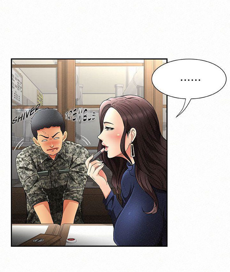 Reporting For Duty Ma’Am - Chapter 1 [photo 46] - MangaPorn