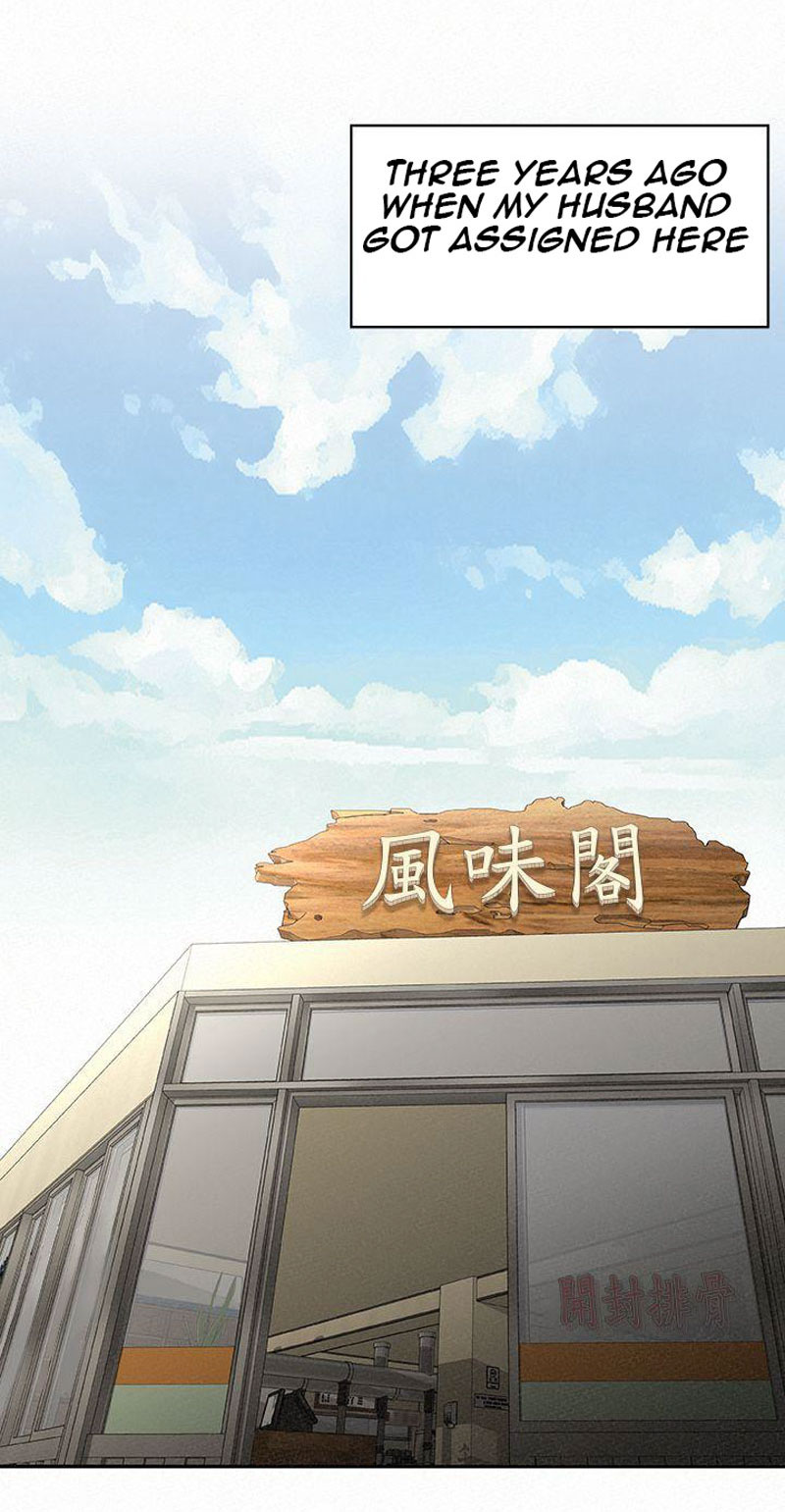 Reporting For Duty Ma’Am - Chapter 1 [photo 48] - MangaPorn