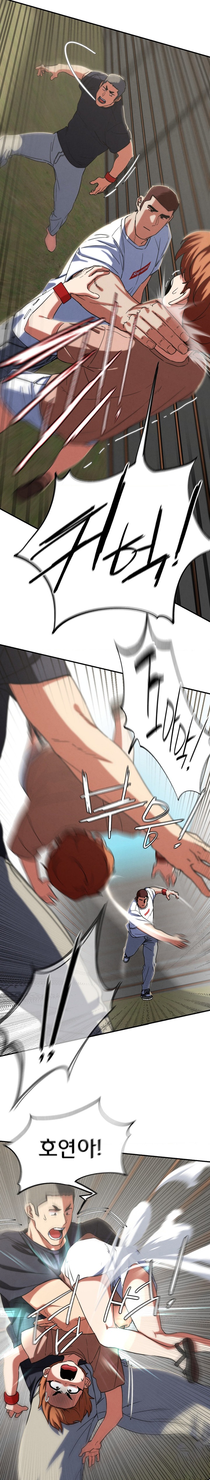Seniors of Class 5 Raw - Chapter 77 [photo 24] - MangaPorn