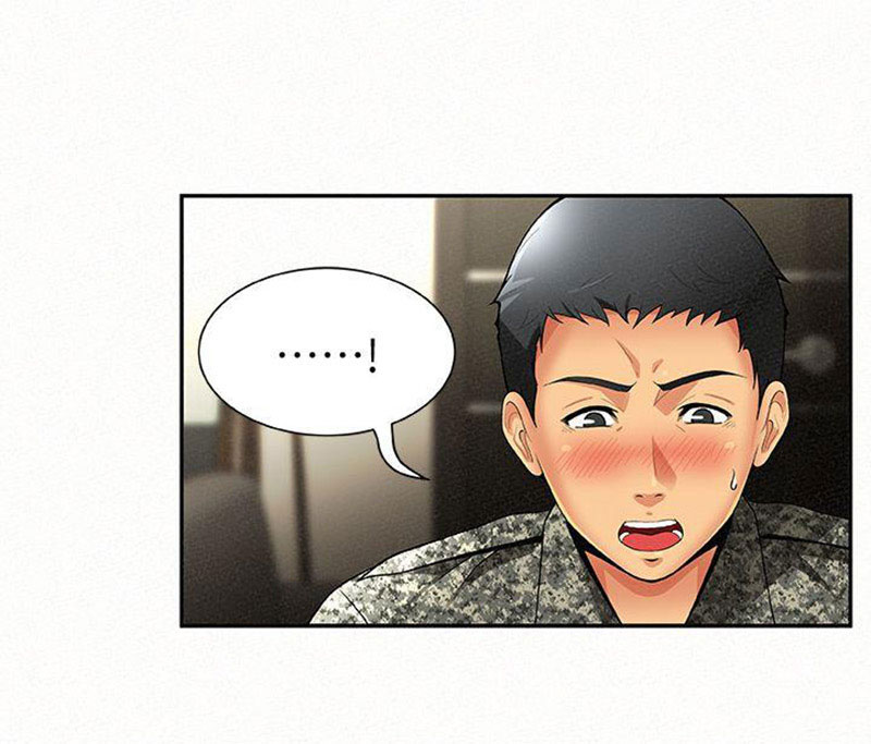 Reporting For Duty Ma’Am - Chapter 2 [photo 38] - MangaPorn