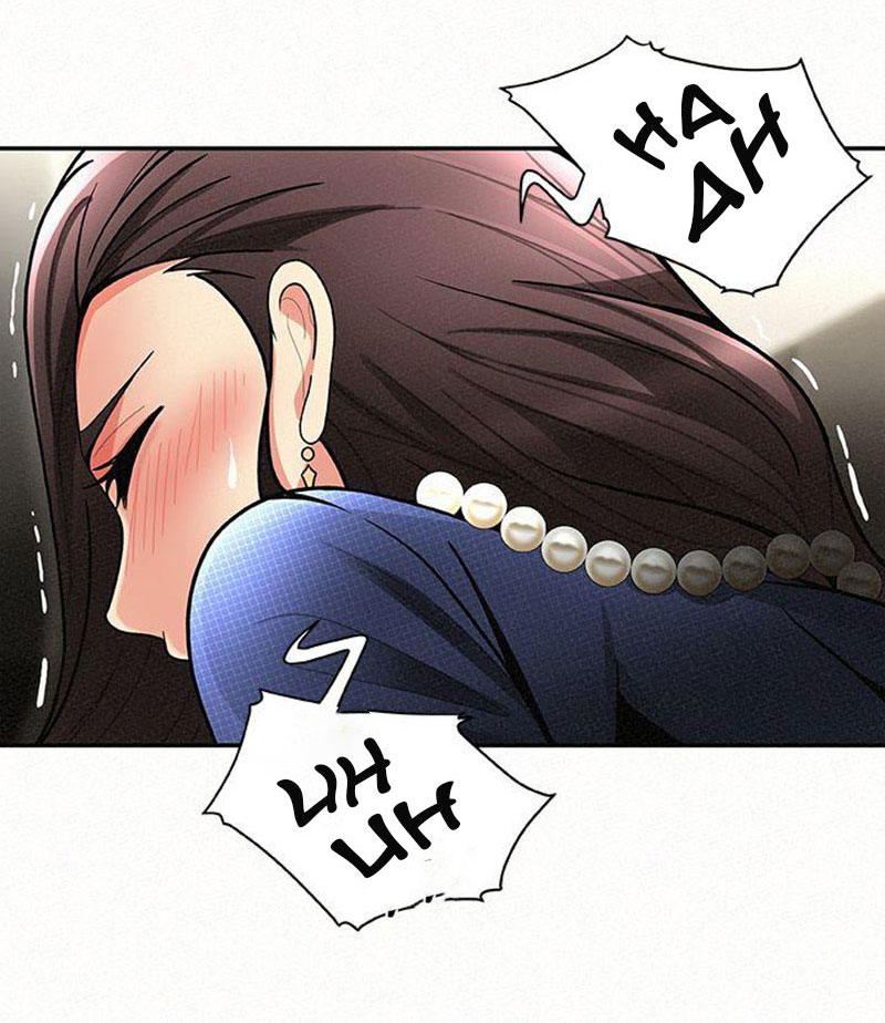 Reporting For Duty Ma’Am - Chapter 2 [photo 43] - MangaPorn