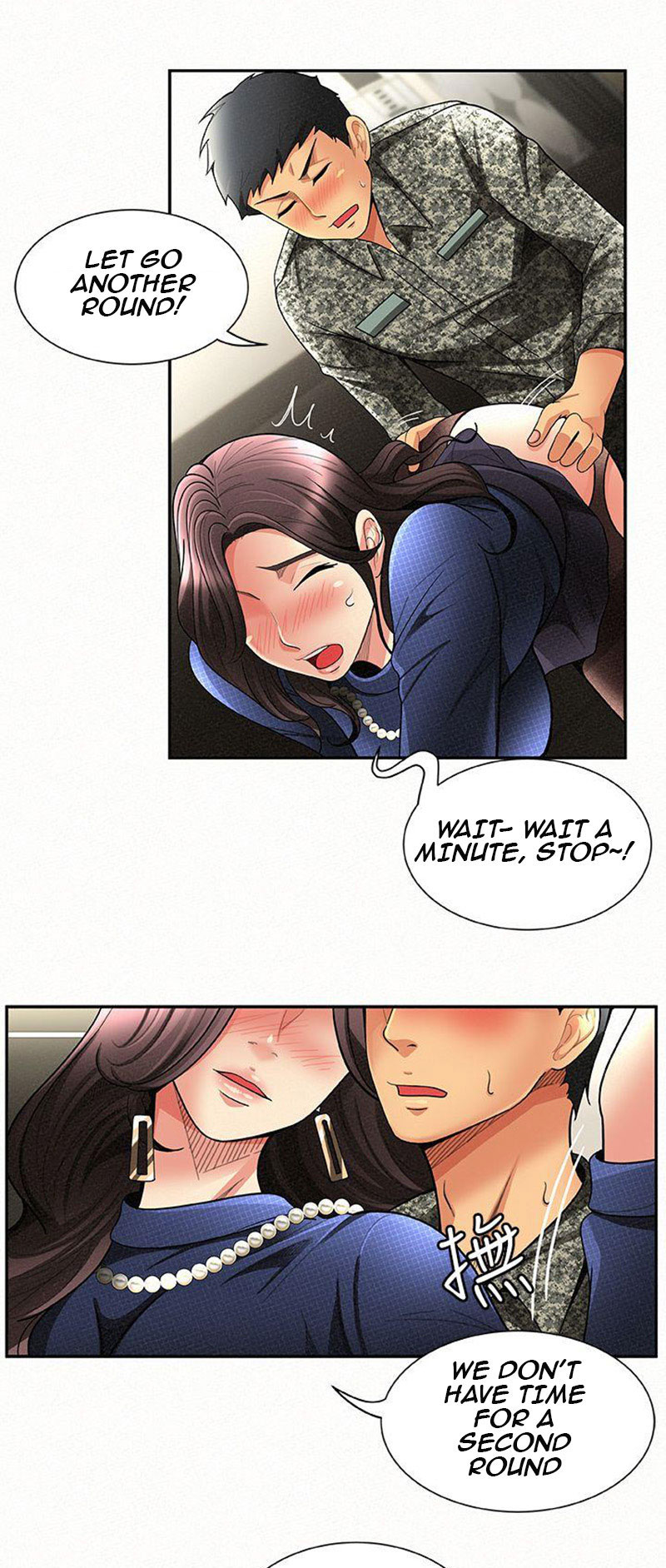 Reporting For Duty Ma’Am - Chapter 2 [photo 47] - MangaPorn