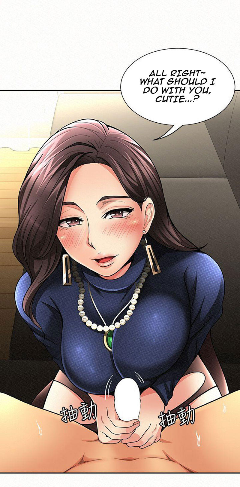 Reporting For Duty Ma’Am - Chapter 2 [photo 49] - MangaPorn