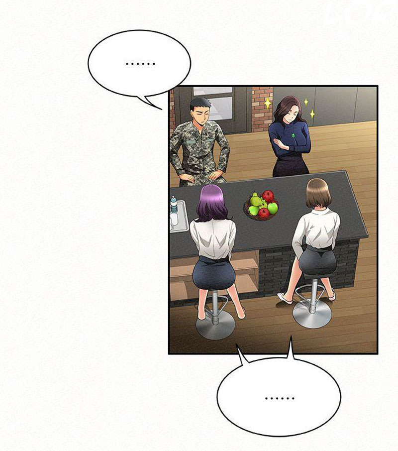 Reporting For Duty Ma’Am - Chapter 3 [photo 31] - MangaPorn