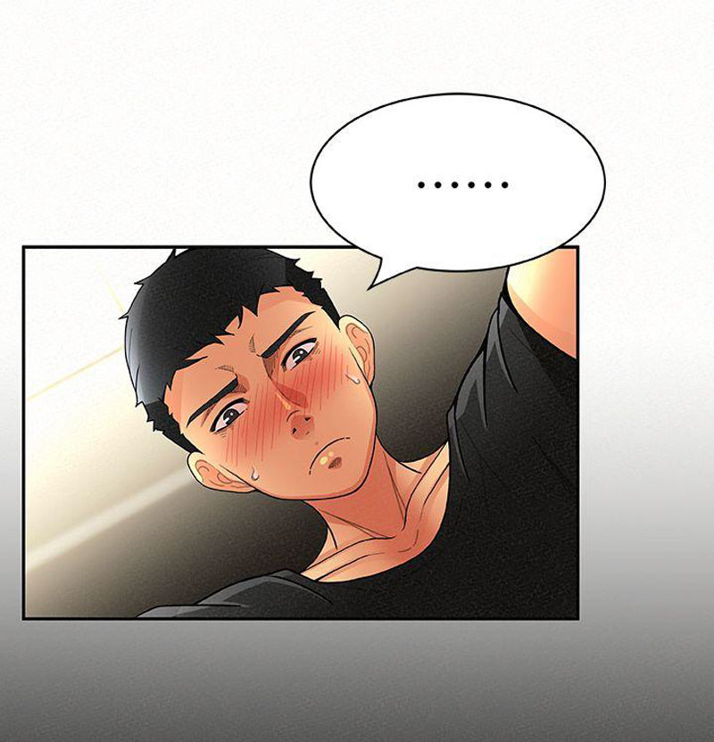 Reporting For Duty Ma’Am - Chapter 7 [photo 45] - MangaPorn