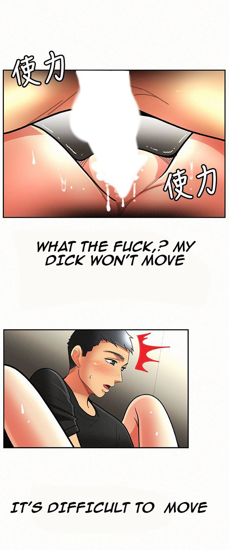 Reporting For Duty Ma’Am - Chapter 8 [photo 2] - MangaPorn