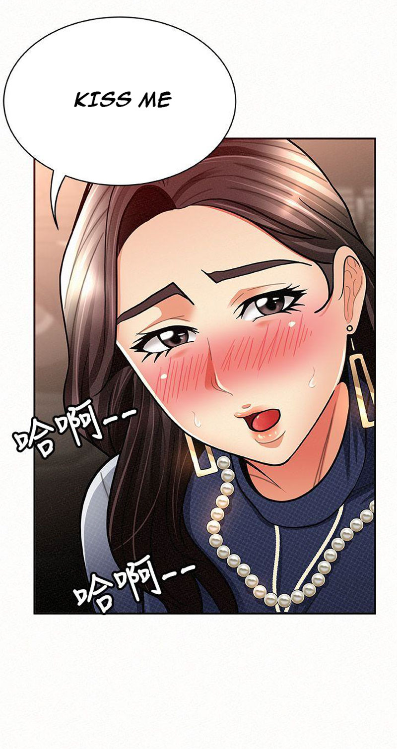 Reporting For Duty Ma’Am - Chapter 8 [photo 31] - MangaPorn