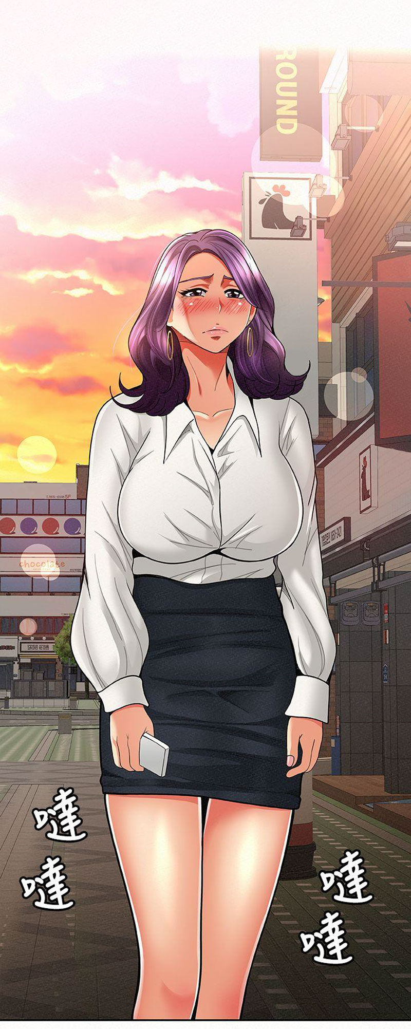 Reporting For Duty Ma’Am - Chapter 8 [photo 57] - MangaPorn