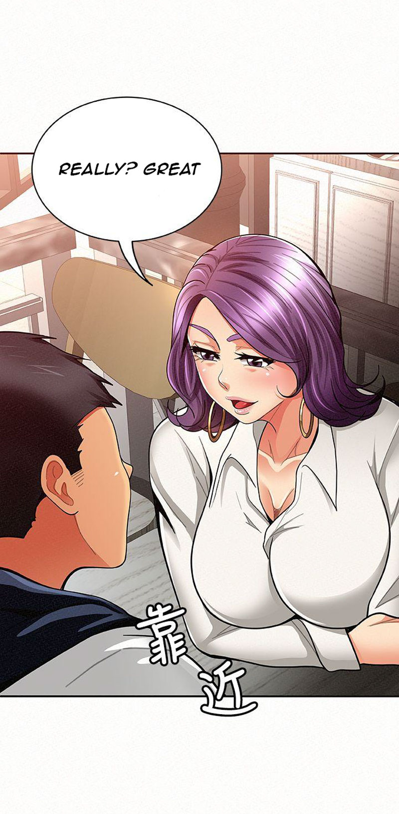 Reporting For Duty Ma’Am - Chapter 8 [photo 78] - MangaPorn