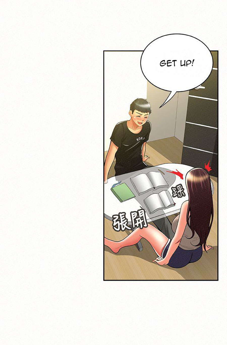 Reporting For Duty Ma’Am - Chapter 10 [photo 57] - MangaPorn