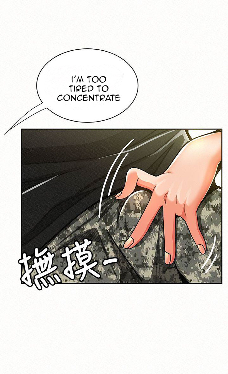 Reporting For Duty Ma’Am - Chapter 10 [photo 65] - MangaPorn