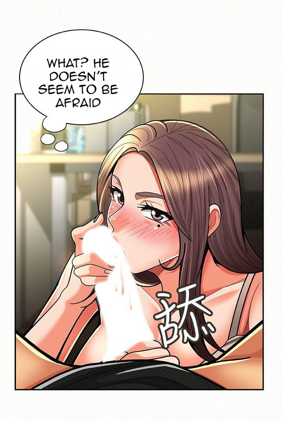 Reporting For Duty Ma’Am - Chapter 10 [photo 73] - MangaPorn