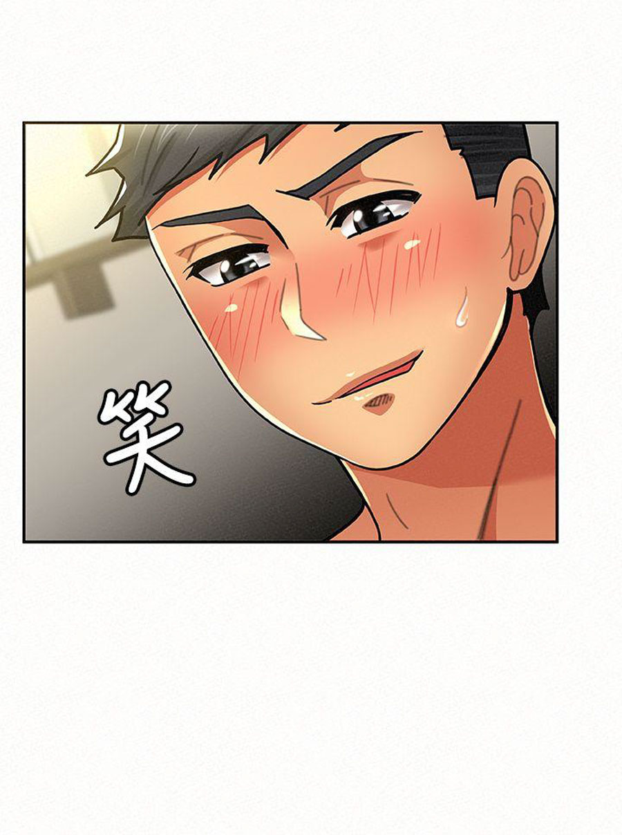 Reporting For Duty Ma’Am - Chapter 10 [photo 76] - MangaPorn