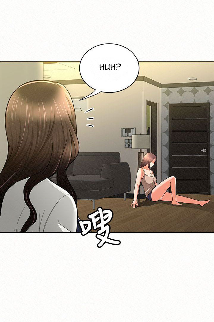 Reporting For Duty Ma’Am - Chapter 11 [photo 108] - MangaPorn