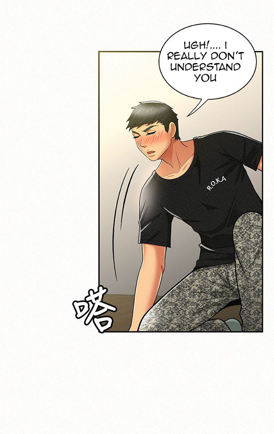 Reporting For Duty Ma’Am - Chapter 11 [photo 19] - MangaPorn