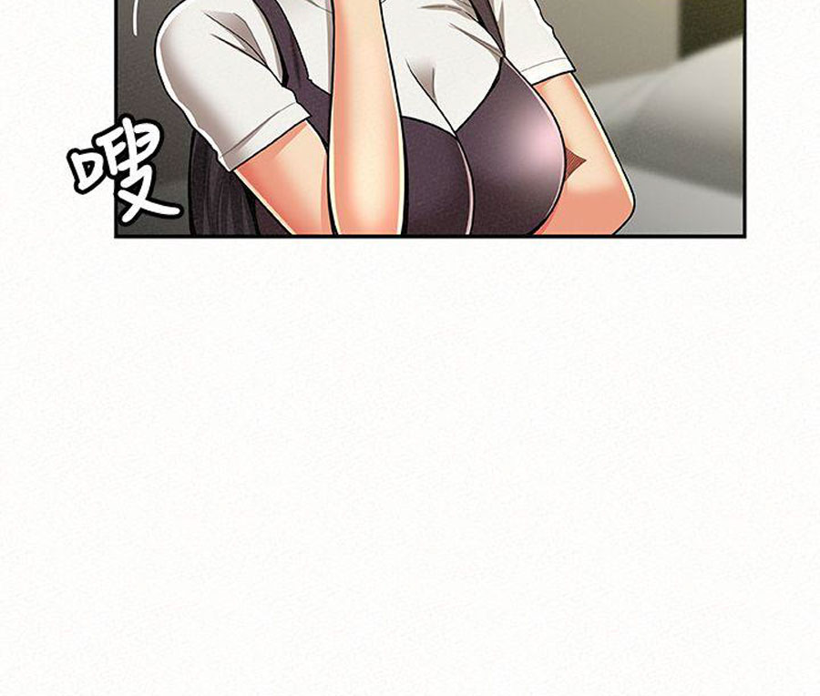 Reporting For Duty Ma’Am - Chapter 11 [photo 36] - MangaPorn
