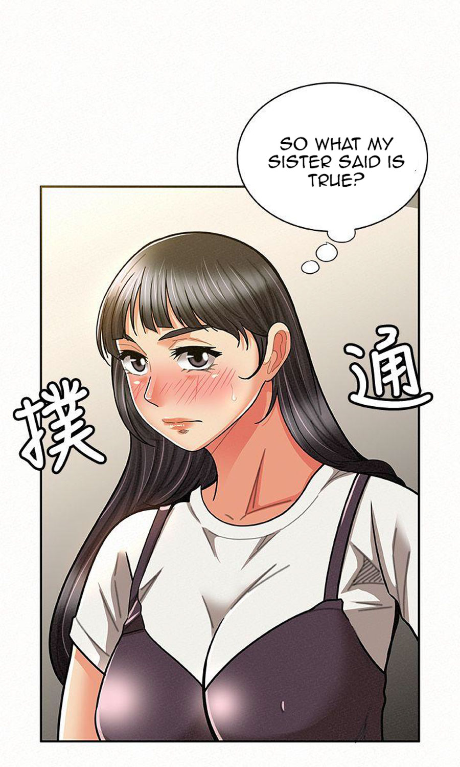 Reporting For Duty Ma’Am - Chapter 11 [photo 58] - MangaPorn