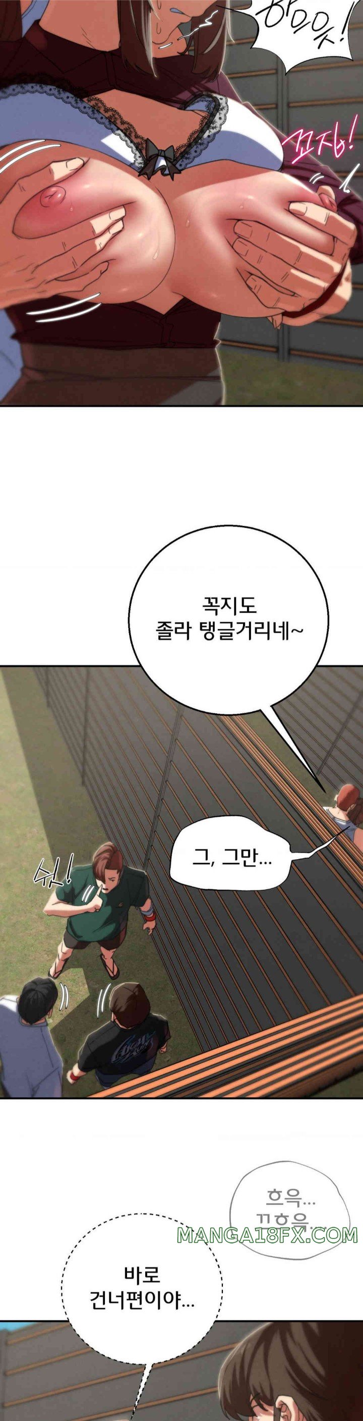 Seniors of Class 5 Raw - Chapter 78 [photo 11] - MangaPorn