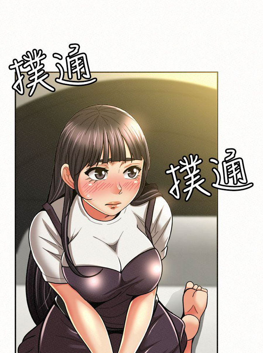 Reporting For Duty Ma’Am - Chapter 12 [photo 13] - MangaPorn