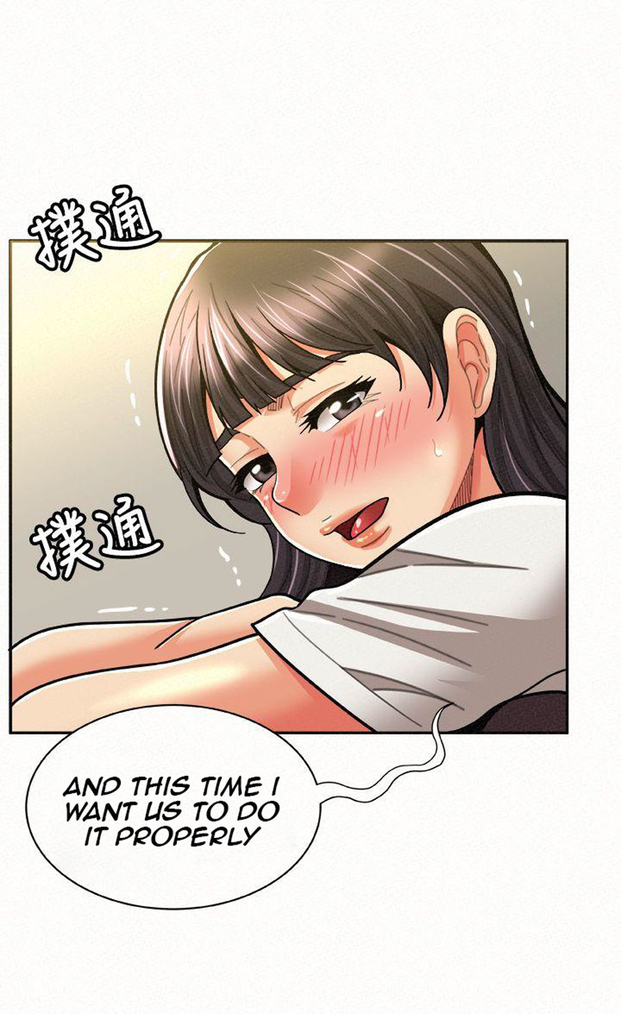 Reporting For Duty Ma’Am - Chapter 12 [photo 21] - MangaPorn