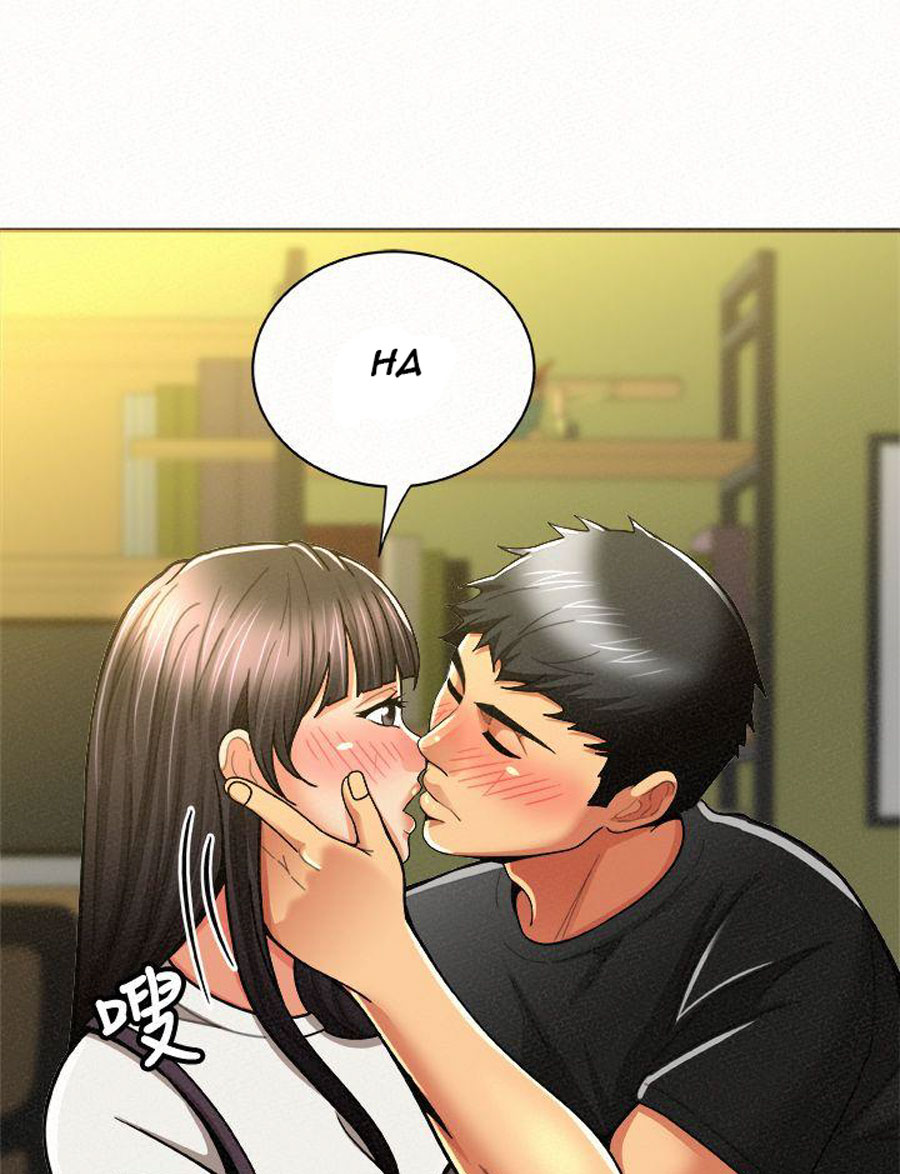 Reporting For Duty Ma’Am - Chapter 12 [photo 27] - MangaPorn