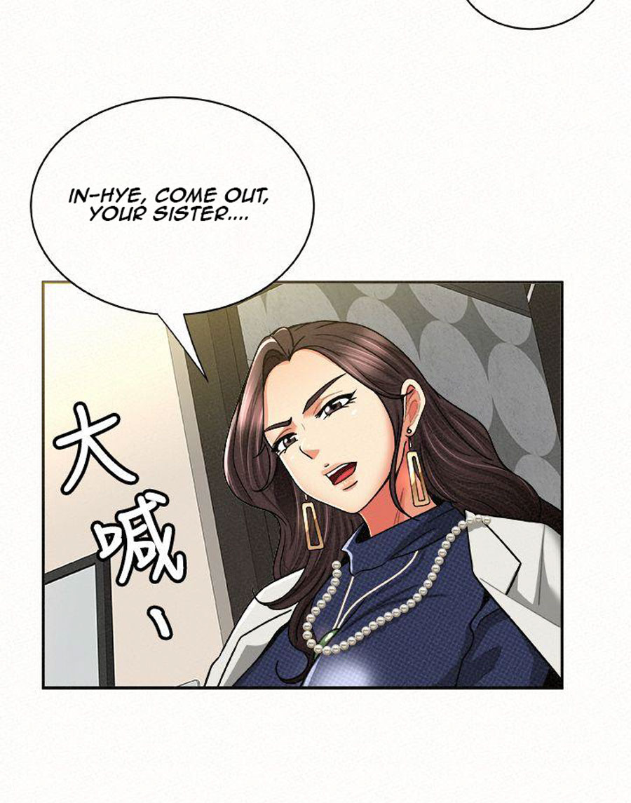 Reporting For Duty Ma’Am - Chapter 12 [photo 44] - MangaPorn