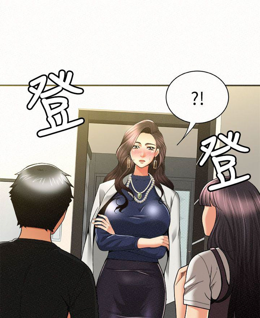Reporting For Duty Ma’Am - Chapter 12 [photo 46] - MangaPorn