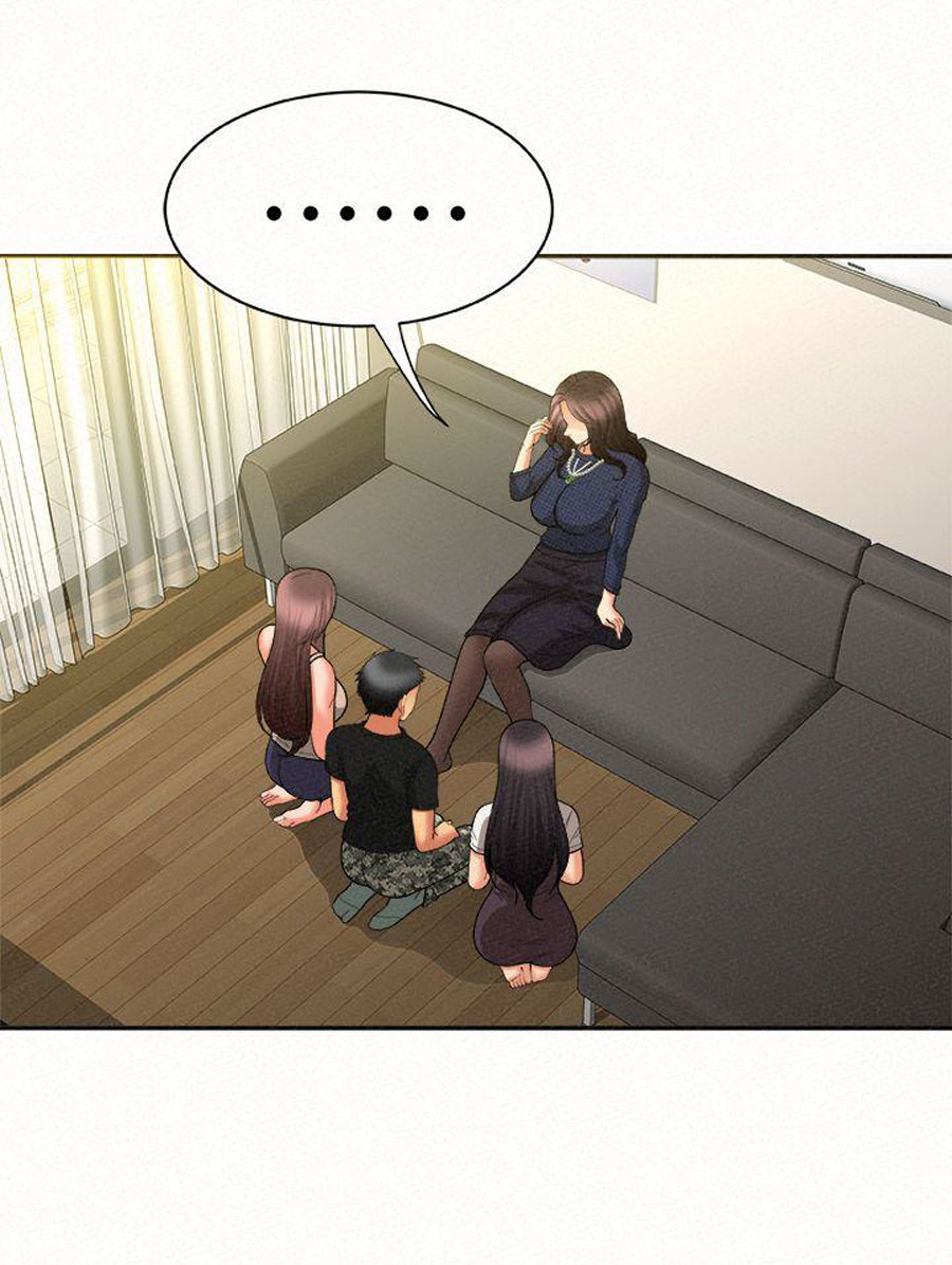 Reporting For Duty Ma’Am - Chapter 12 [photo 53] - MangaPorn