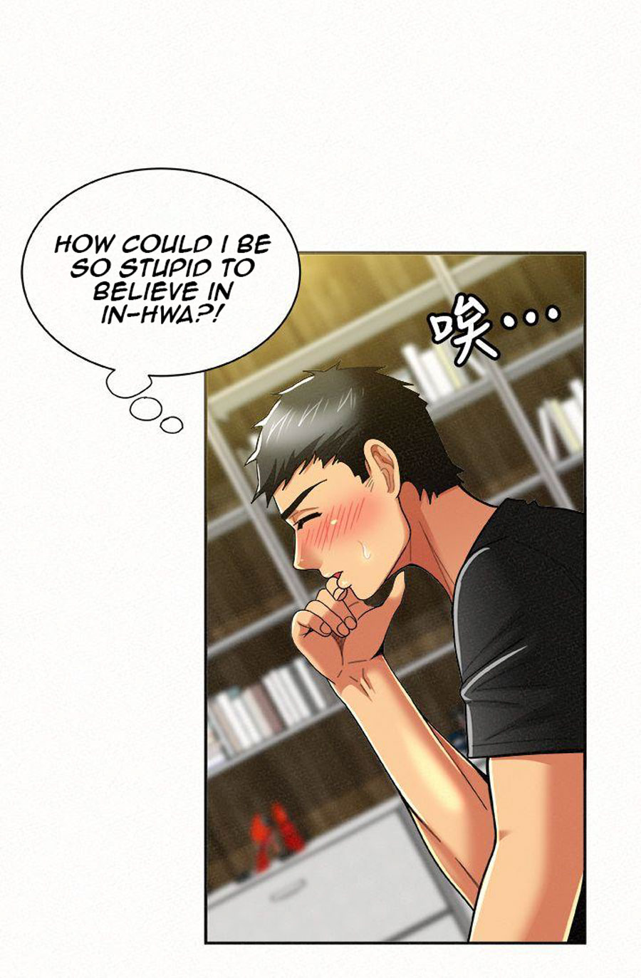 Reporting For Duty Ma’Am - Chapter 12 [photo 69] - MangaPorn
