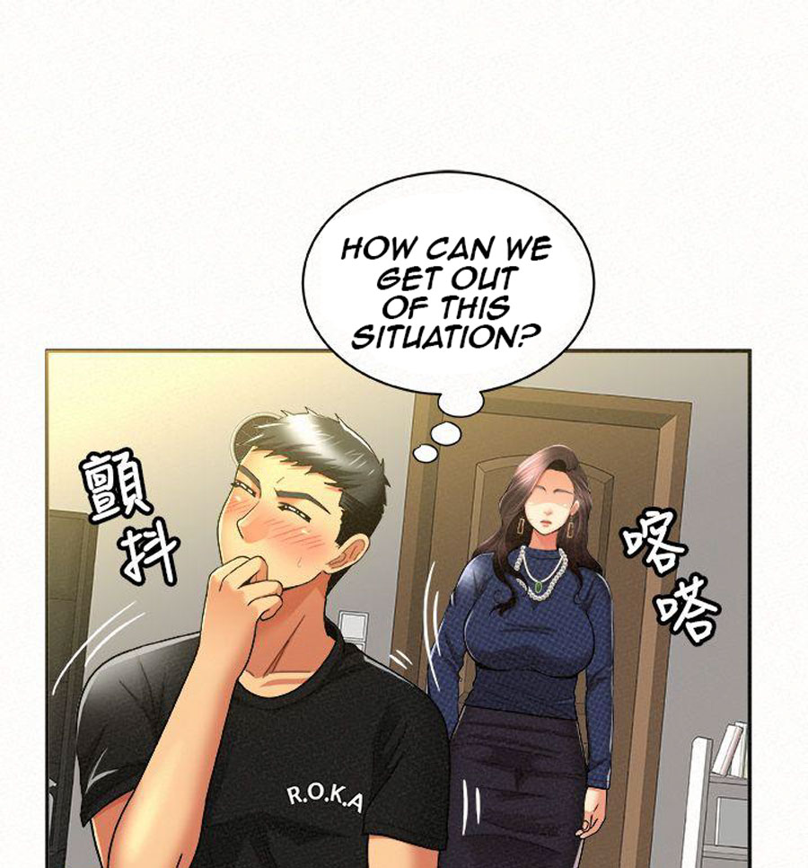 Reporting For Duty Ma’Am - Chapter 12 [photo 72] - MangaPorn