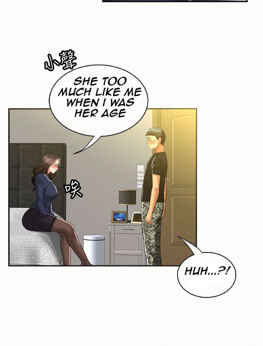 Reporting For Duty Ma’Am - Chapter 12 [photo 84] - MangaPorn