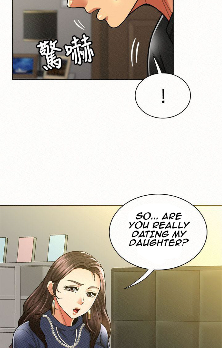 Reporting For Duty Ma’Am - Chapter 12 [photo 87] - MangaPorn