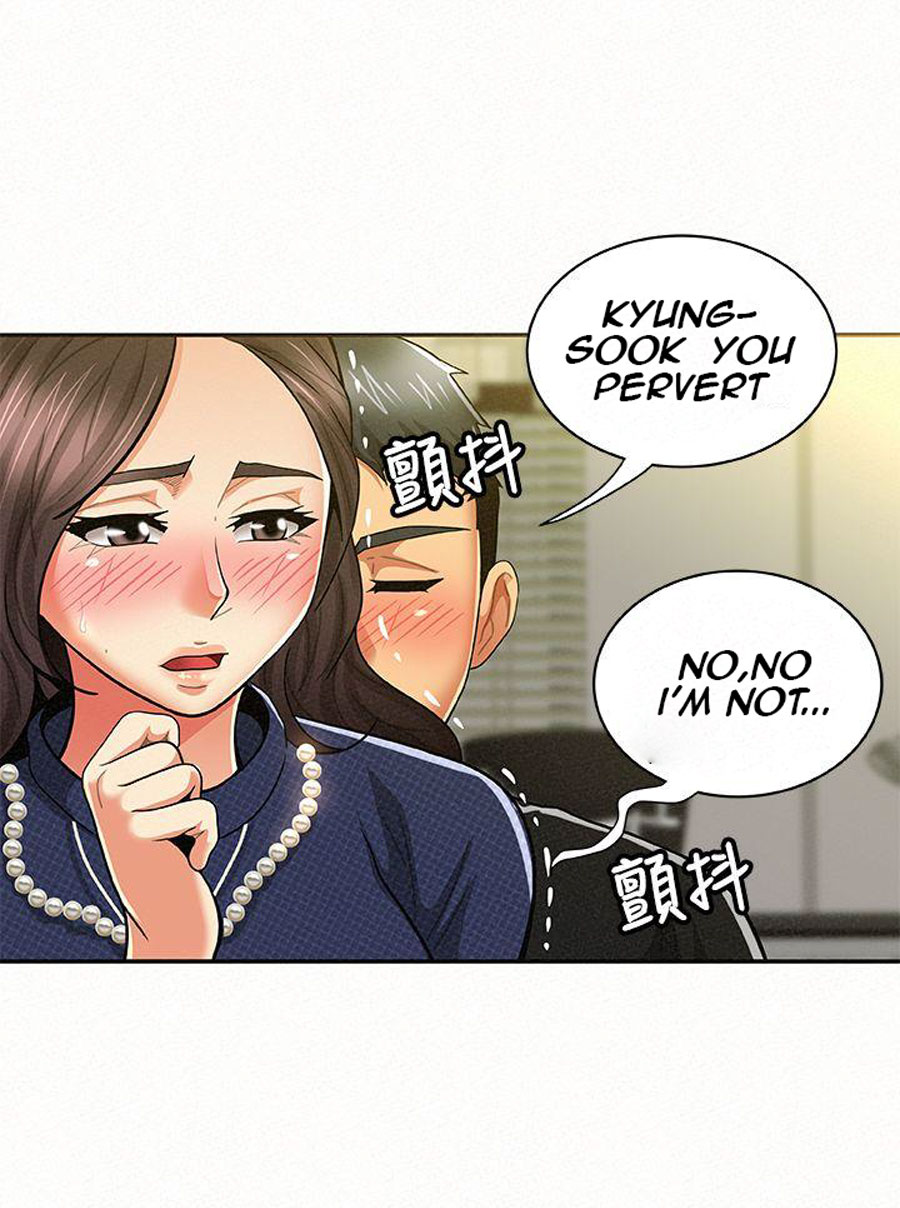 Reporting For Duty Ma’Am - Chapter 13 [photo 104] - MangaPorn