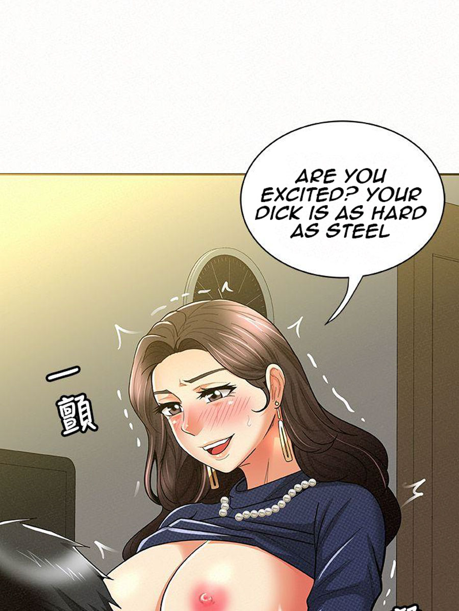 Reporting For Duty Ma’Am - Chapter 13 [photo 22] - MangaPorn
