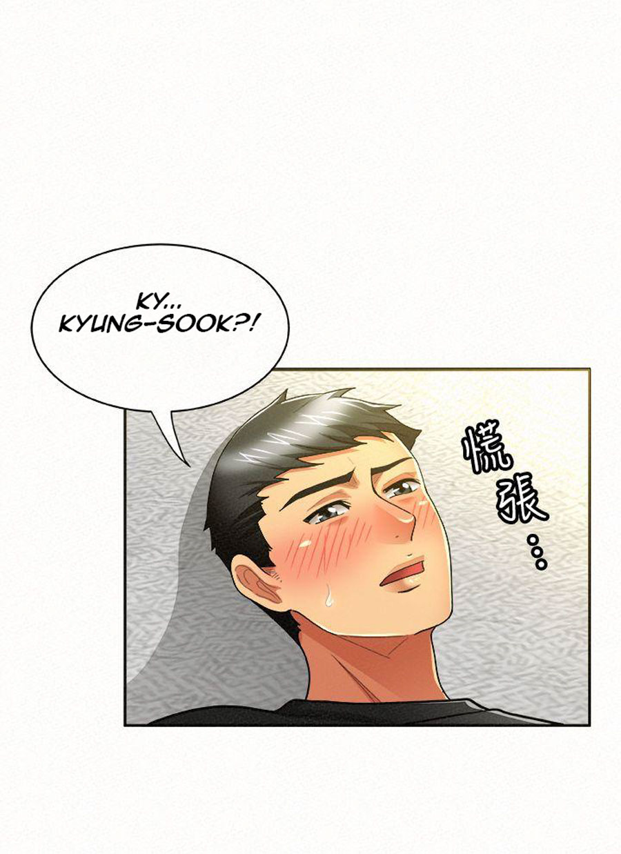 Reporting For Duty Ma’Am - Chapter 13 [photo 3] - MangaPorn