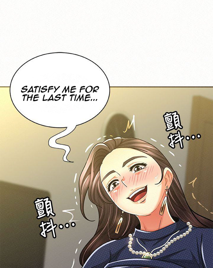 Reporting For Duty Ma’Am - Chapter 13 [photo 37] - MangaPorn