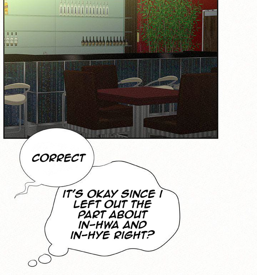 Reporting For Duty Ma’Am - Chapter 14 [photo 116] - MangaPorn