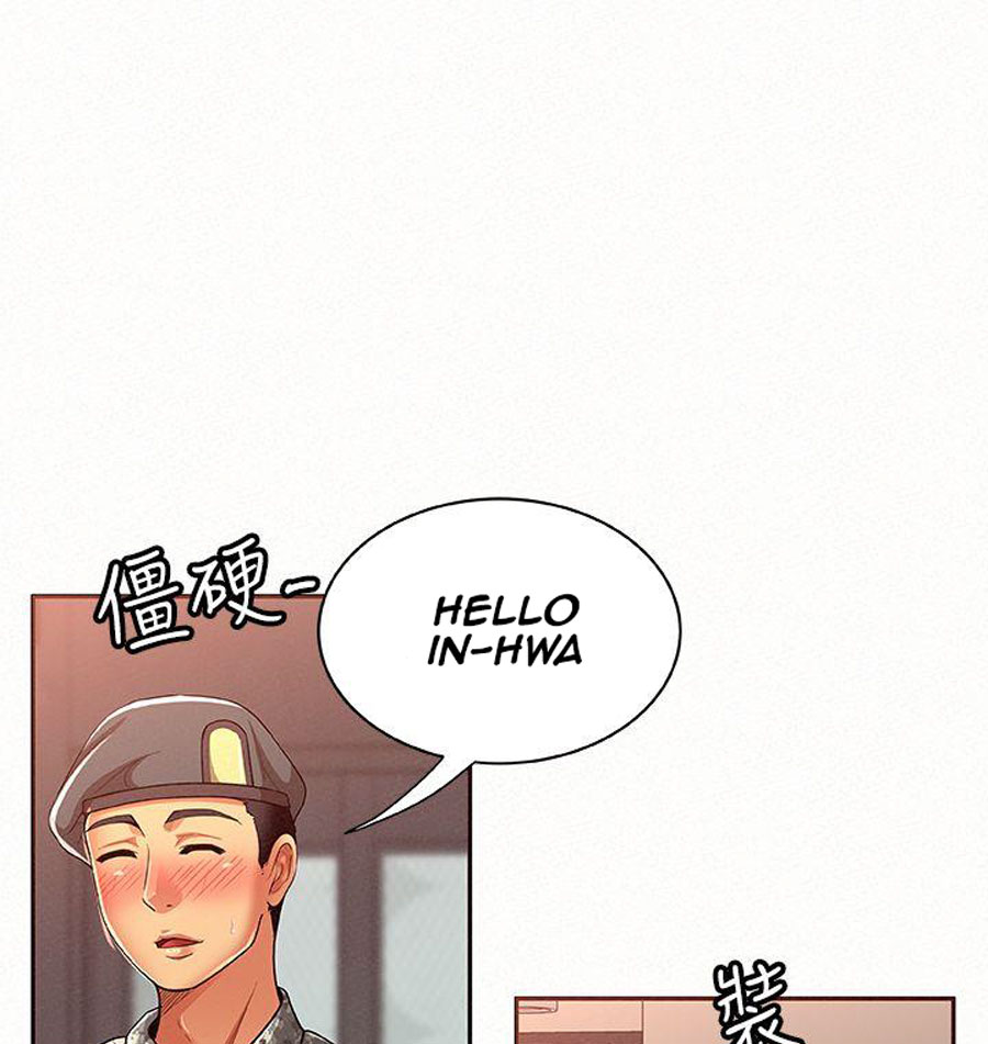Reporting For Duty Ma’Am - Chapter 14 [photo 13] - MangaPorn
