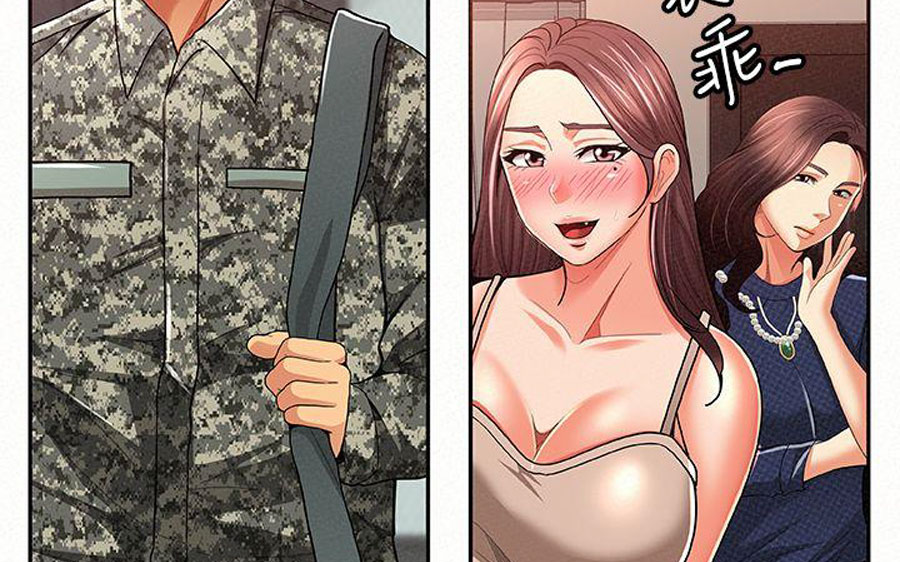 Reporting For Duty Ma’Am - Chapter 14 [photo 14] - MangaPorn