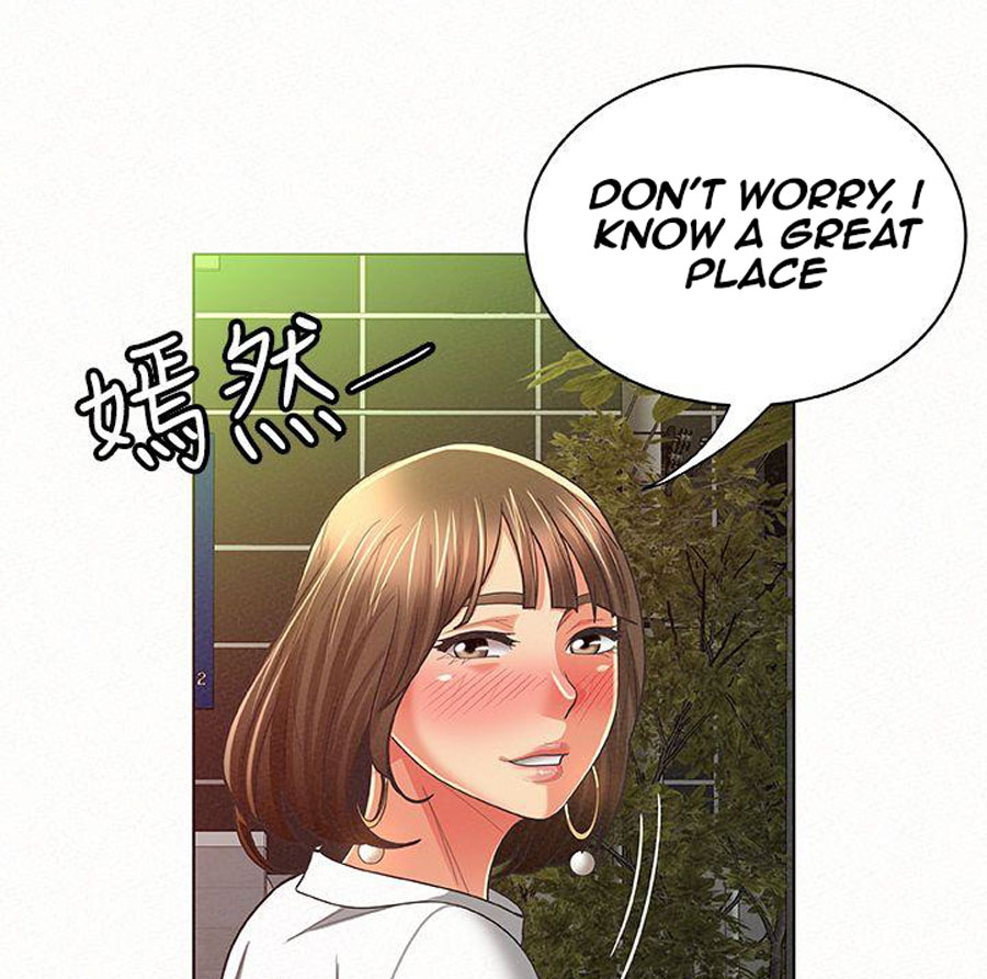 Reporting For Duty Ma’Am - Chapter 14 [photo 144] - MangaPorn
