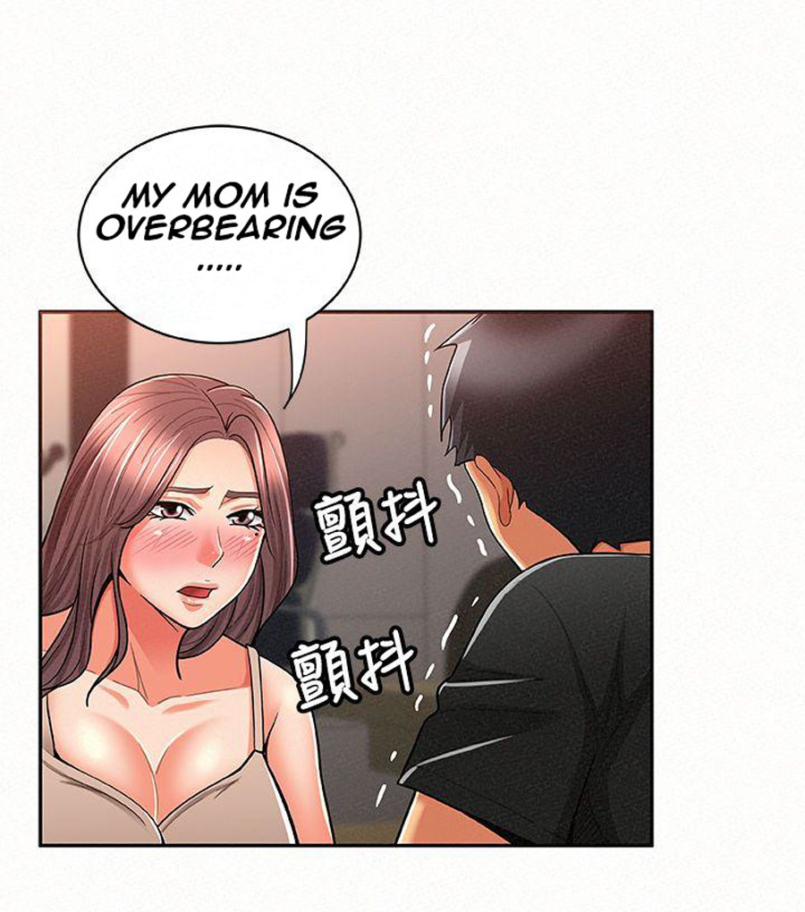 Reporting For Duty Ma’Am - Chapter 14 [photo 29] - MangaPorn