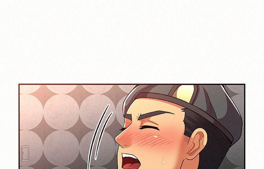 Reporting For Duty Ma’Am - Chapter 14 [photo 48] - MangaPorn