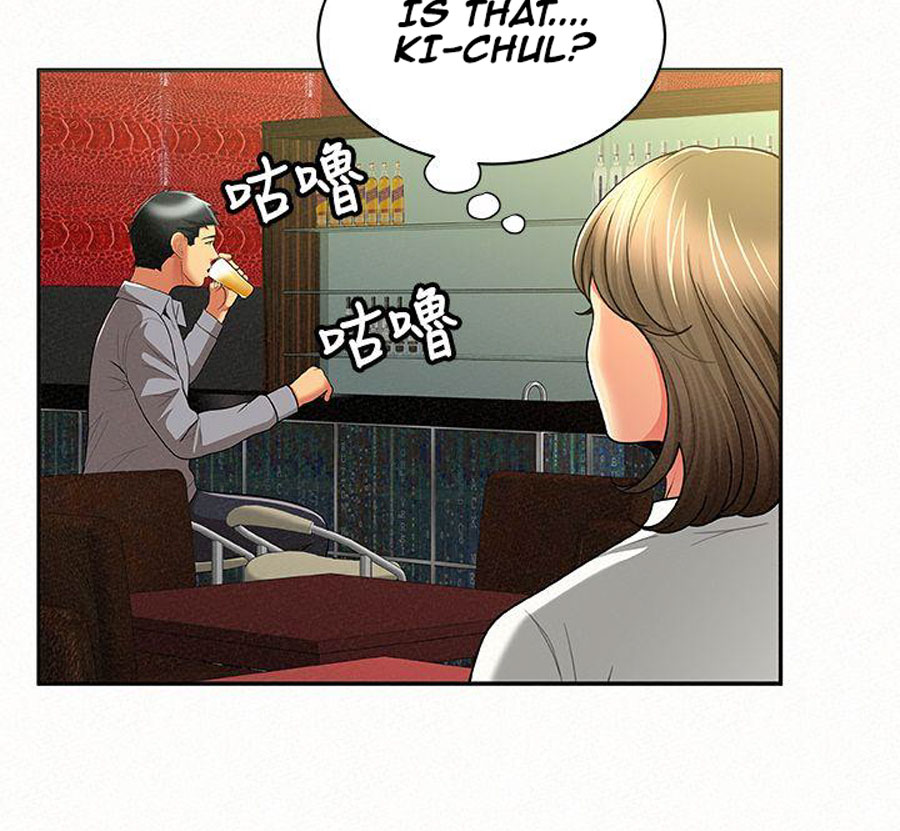 Reporting For Duty Ma’Am - Chapter 14 [photo 59] - MangaPorn