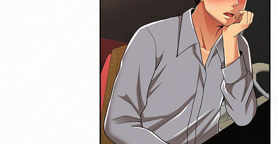 Reporting For Duty Ma’Am - Chapter 14 [photo 79] - MangaPorn