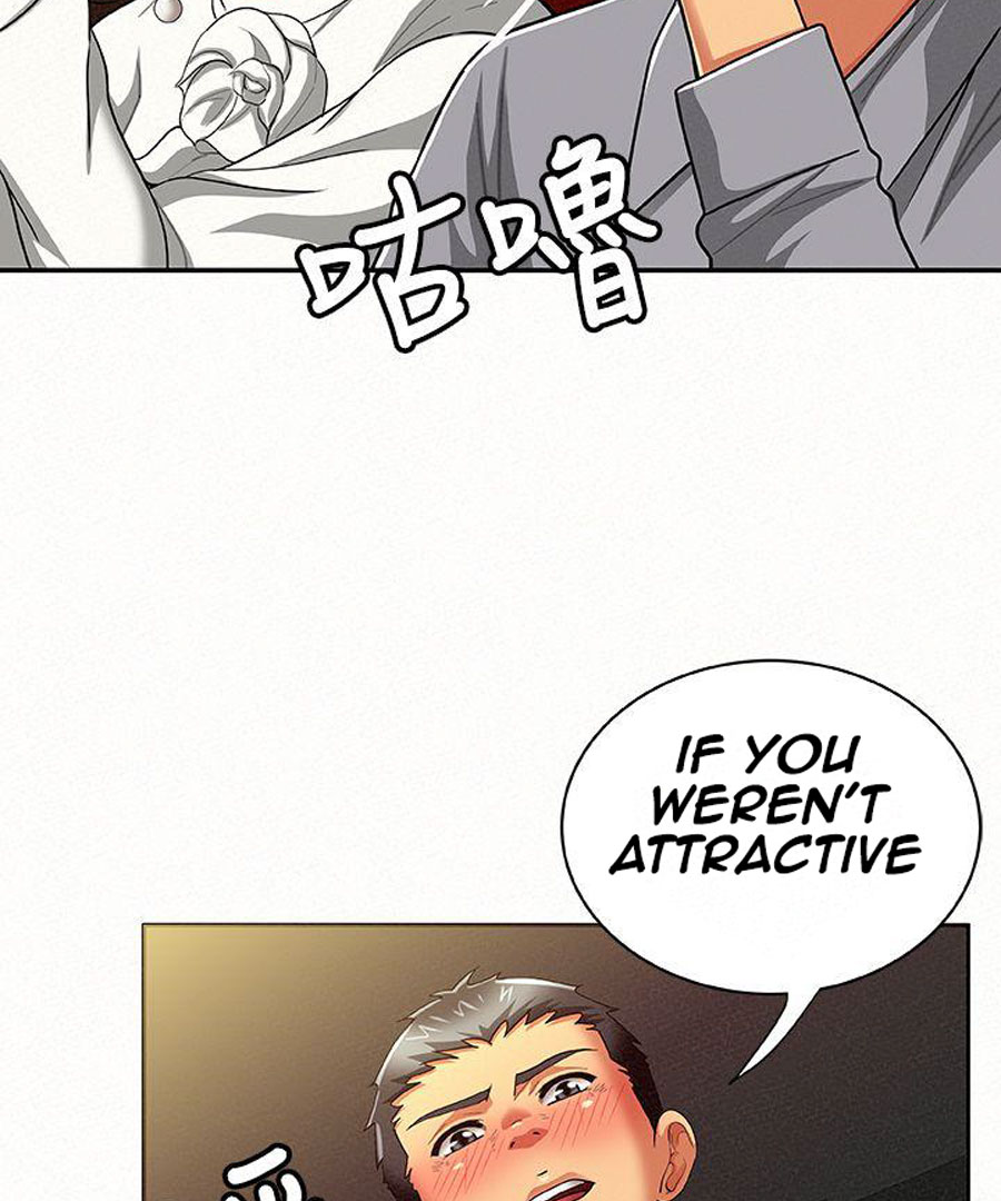 Reporting For Duty Ma’Am - Chapter 14 [photo 93] - MangaPorn