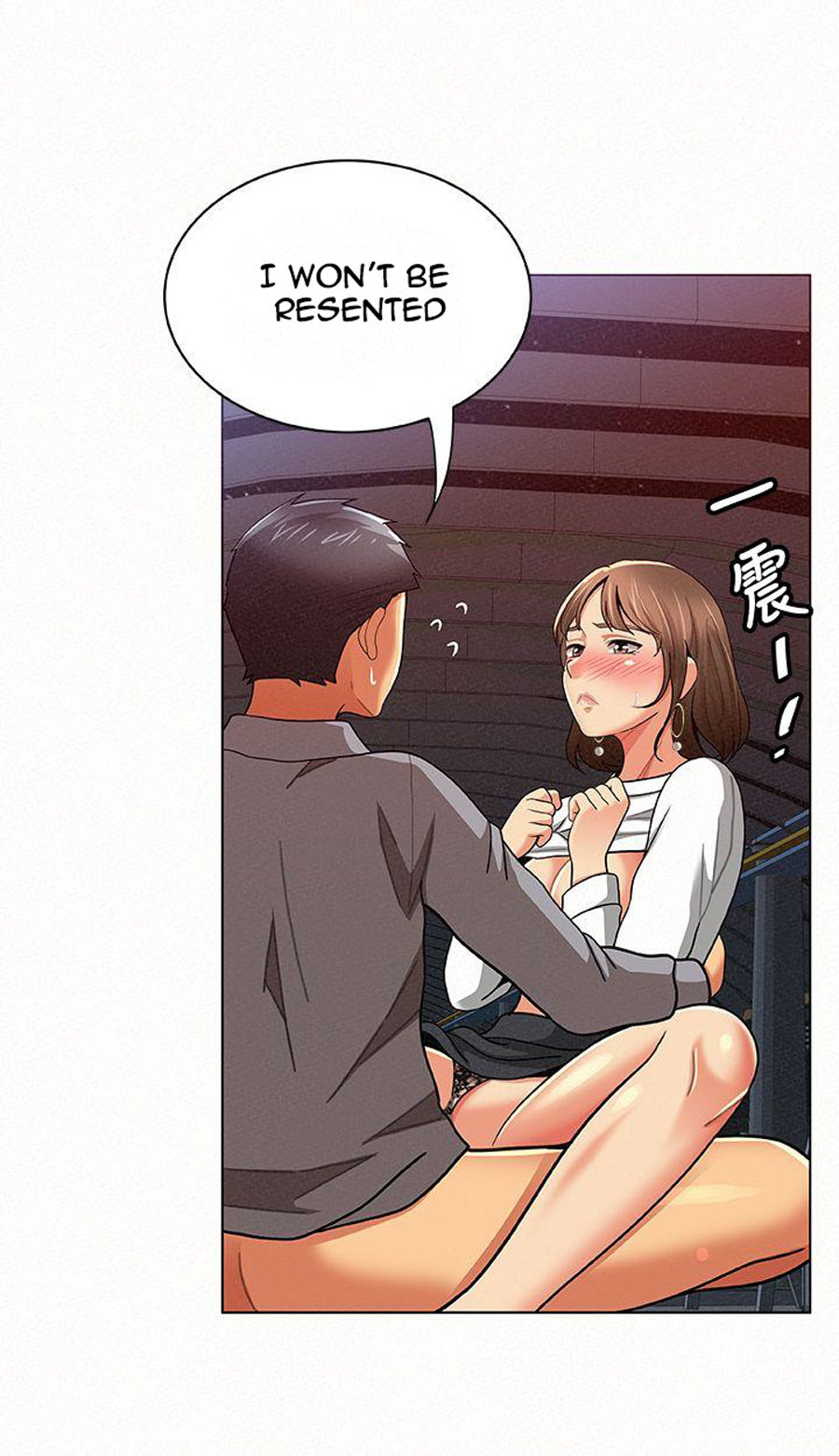 Reporting For Duty Ma’Am - Chapter 15 [photo 102] - MangaPorn