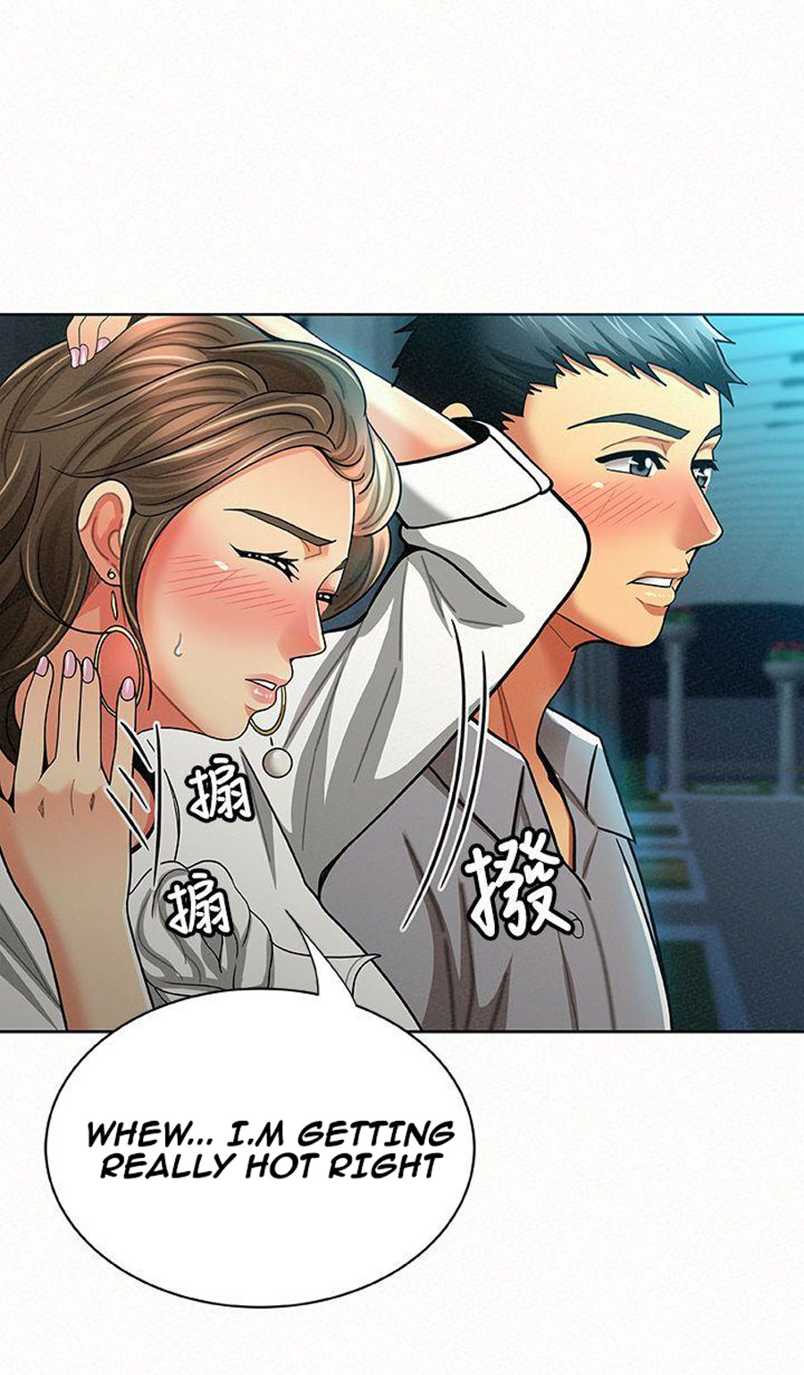 Reporting For Duty Ma’Am - Chapter 15 [photo 2] - MangaPorn