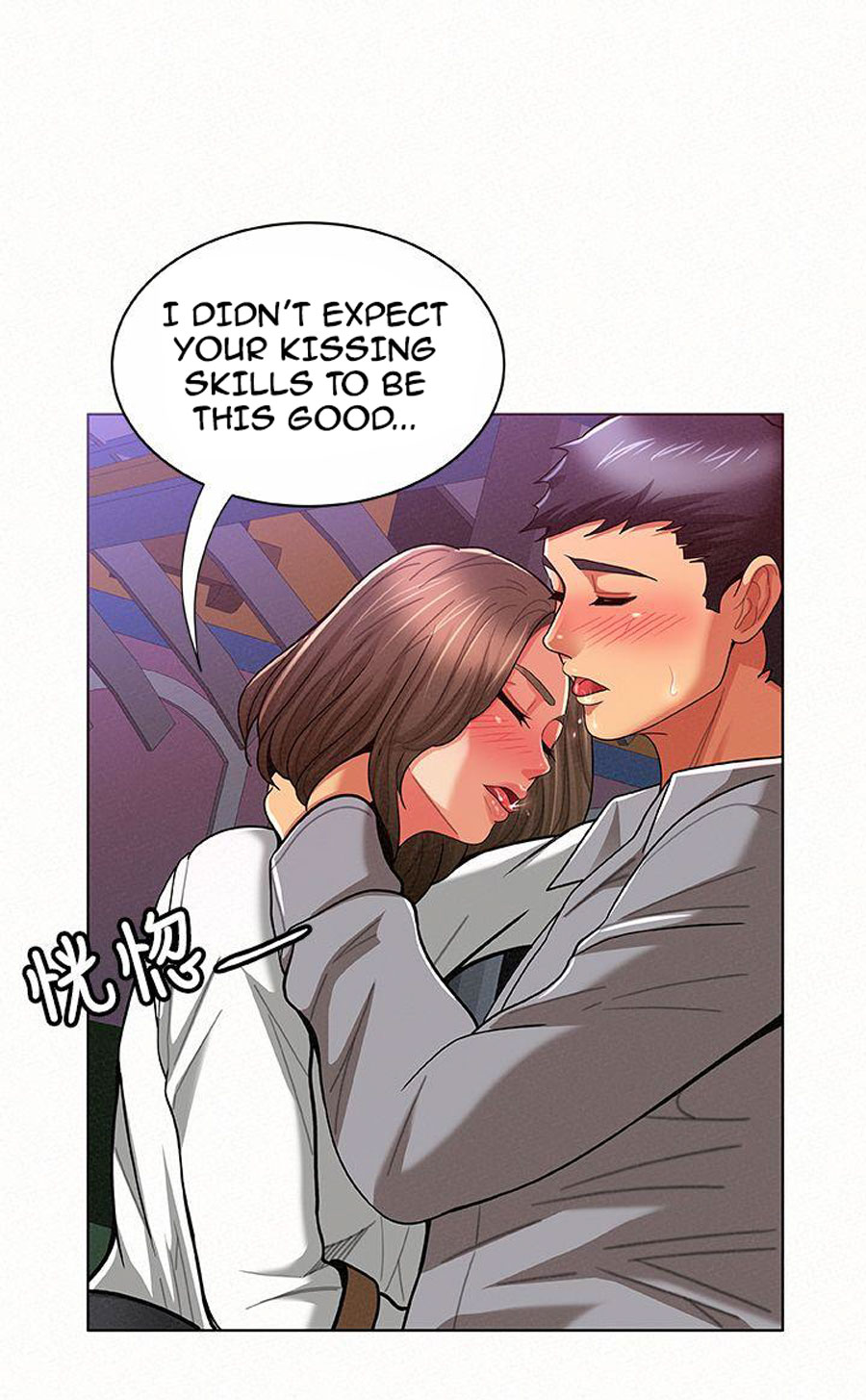 Reporting For Duty Ma’Am - Chapter 15 [photo 27] - MangaPorn